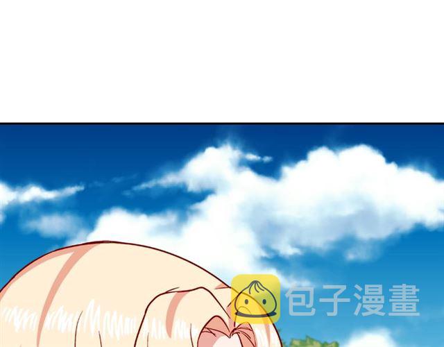 第60话 你的目标110