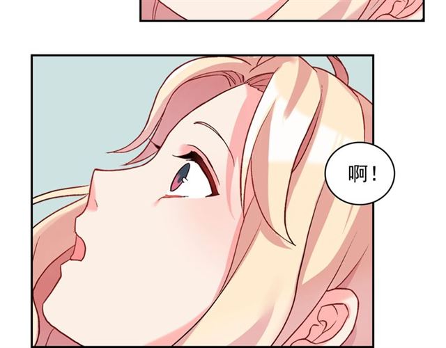 第19话 新的盟友76