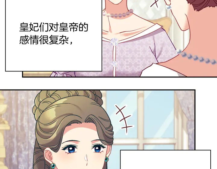 第131话 我没法承受75