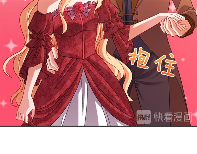 第102话 他夸我好看123