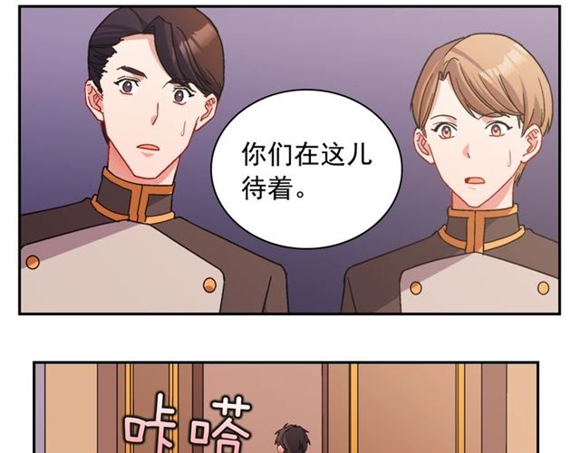 第87话 借酒消愁90