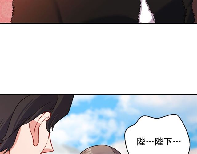 第97话 帝后之争60
