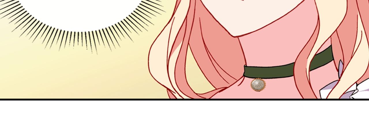 第31话 突然出现的客人138
