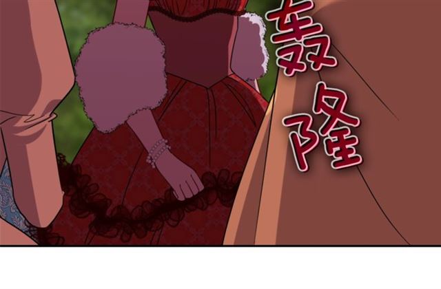 第97话 帝后之争141