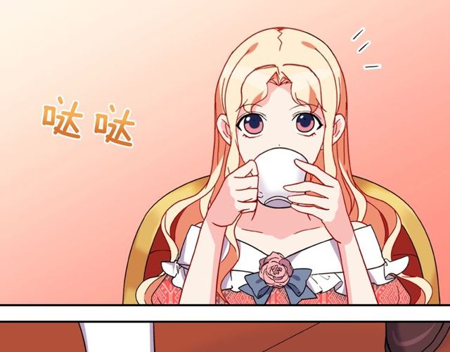 第37话 你的幸福最重要21