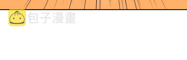 第2话 重生，变成恶女？13