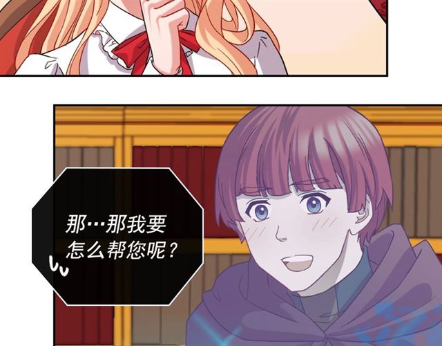 第72话 爱情的误解88