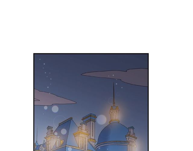 第13话 和皇太子的晚餐13