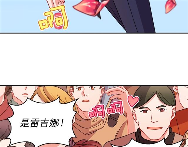第78话 谁更受欢迎？101