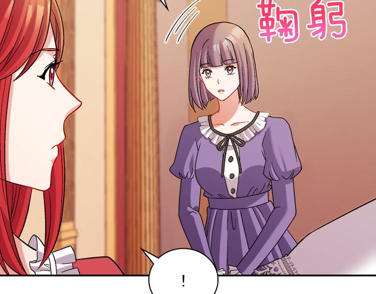 第106话 解围118