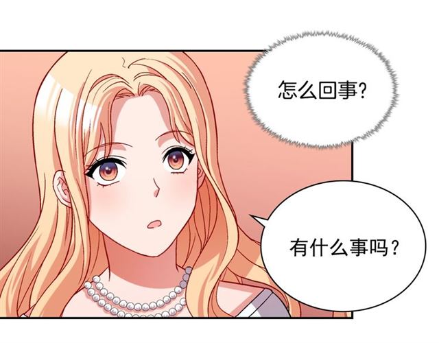 第74话 都是通讯器惹的祸124