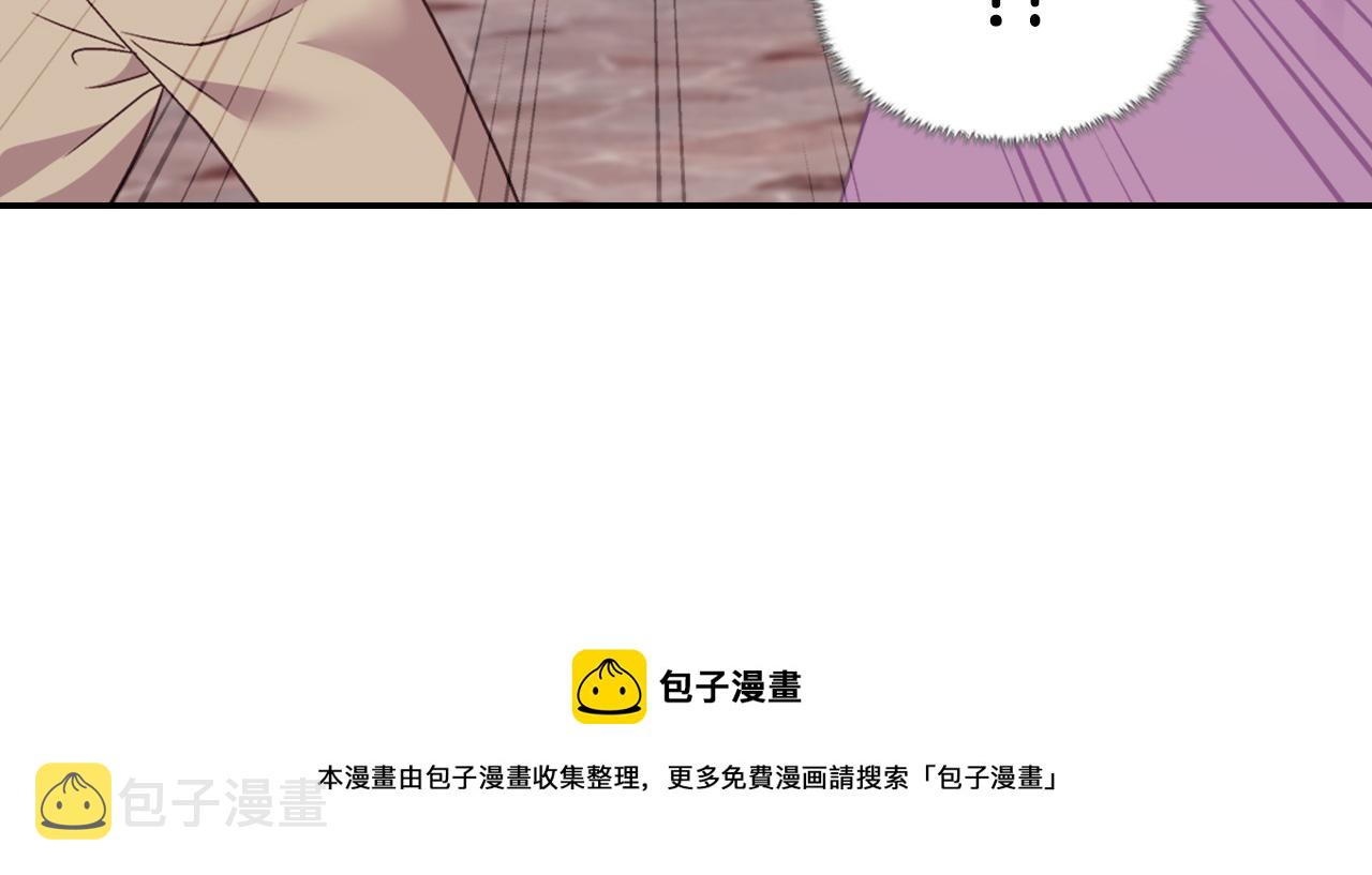 第146话 无情的人56