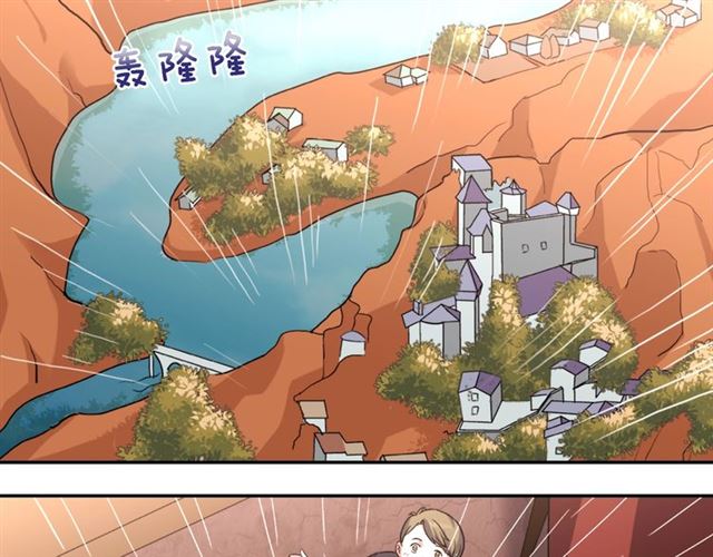第57话 久违的雨123