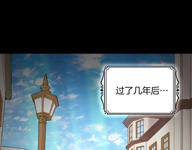 第84话 初次相遇109