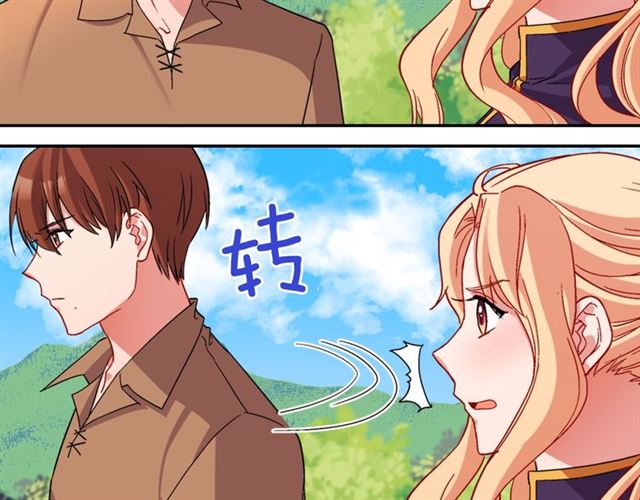 第92话 造访孤儿院87