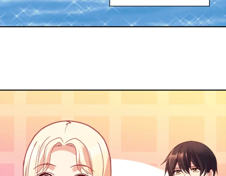 第133话 表明心意33