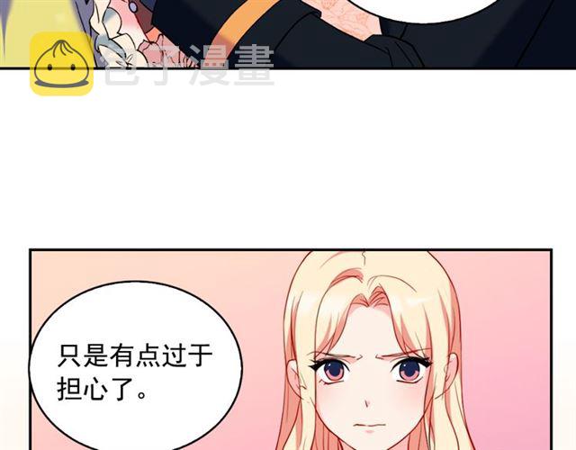 第25话 解围44