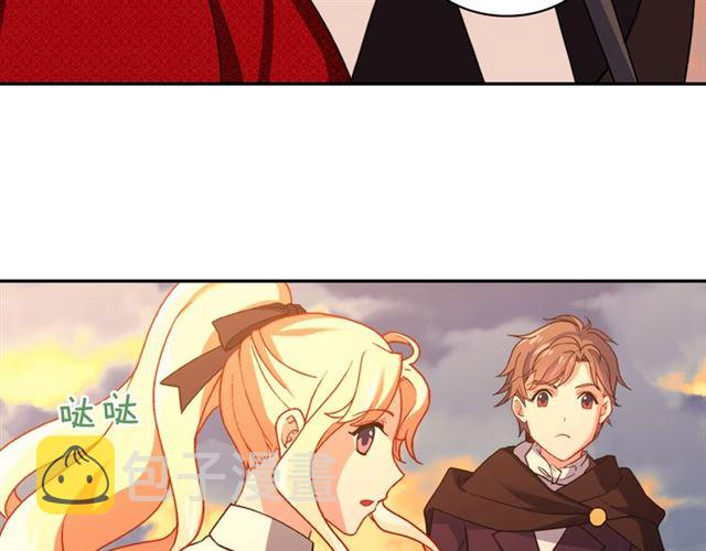 第43话 同一间房？6