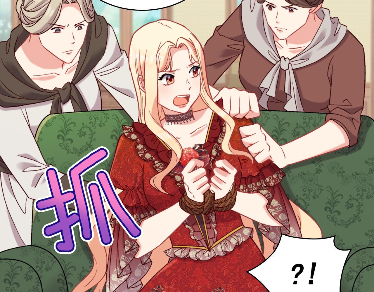 第141话 你什么都不是35