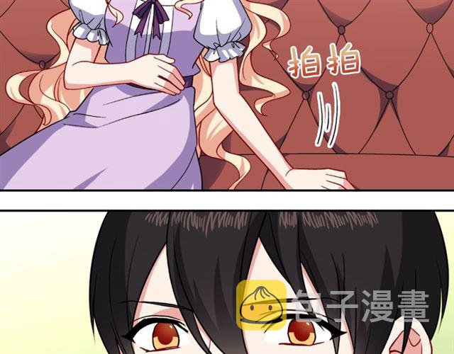 第56话 谈心25