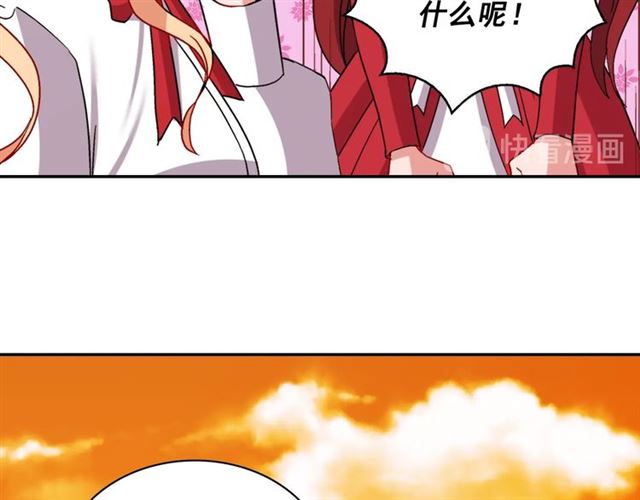 第78话 谁更受欢迎？89