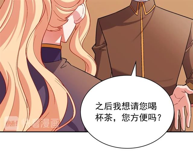 第92话 造访孤儿院36