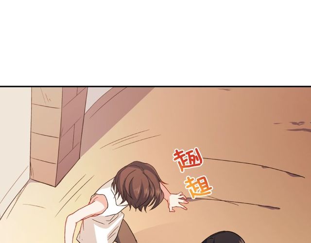 第45话 昵称119
