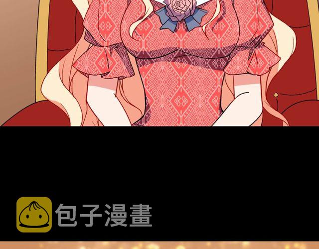 第36话 矛盾102