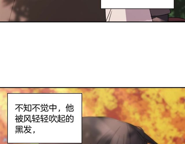 第82话 意外落马62