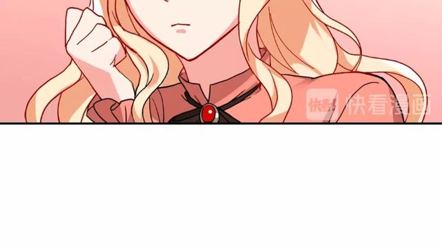 第45话 昵称87
