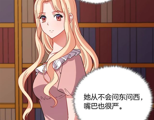 第94话 许诺58