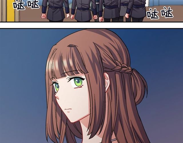 第64话 皇后的刁难105