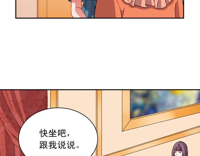 第100话 疑点62