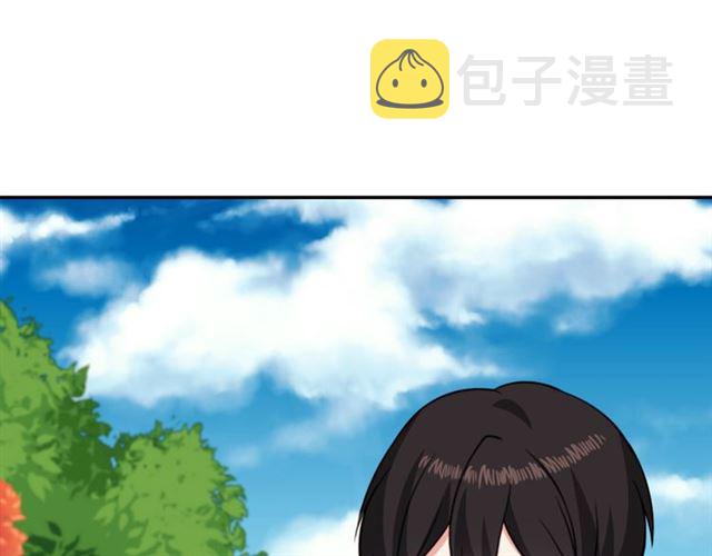 第60话 你的目标80