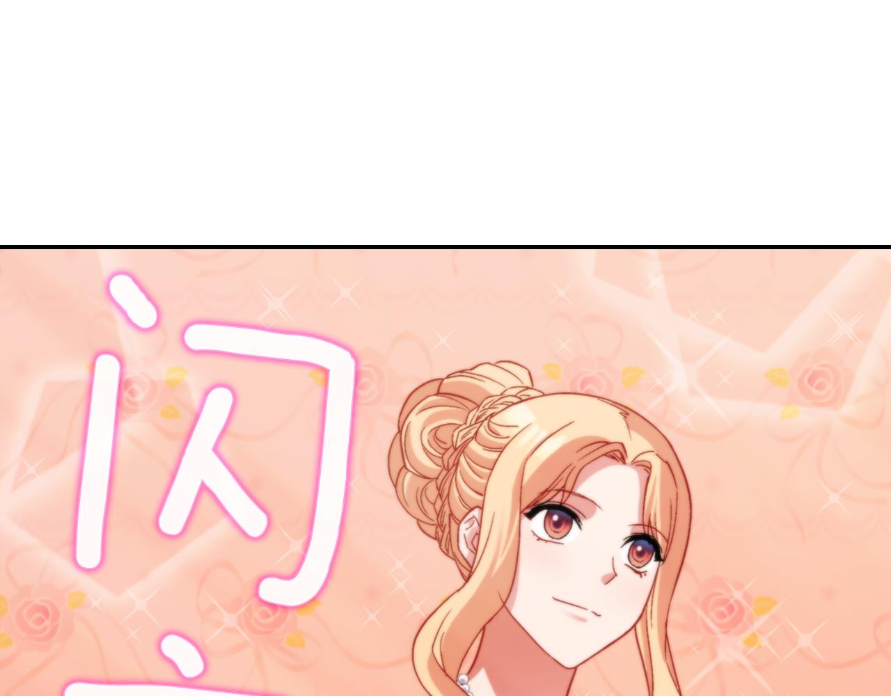 第96话 反击115