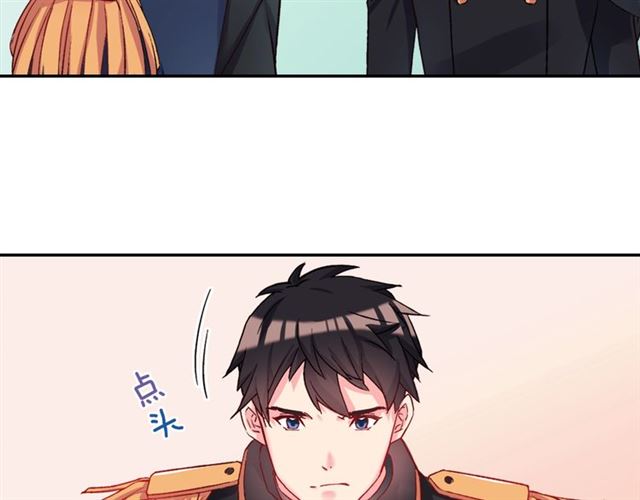 第19话 新的盟友25