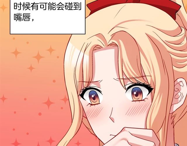 第83话 落荒而逃9