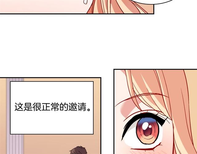 第104话 打赌126