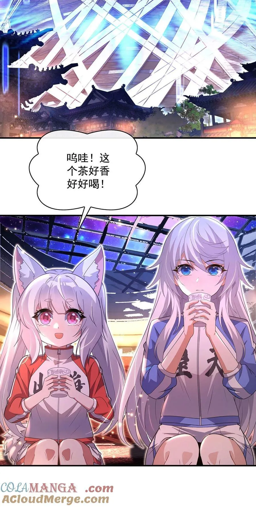 303 收买龙心9