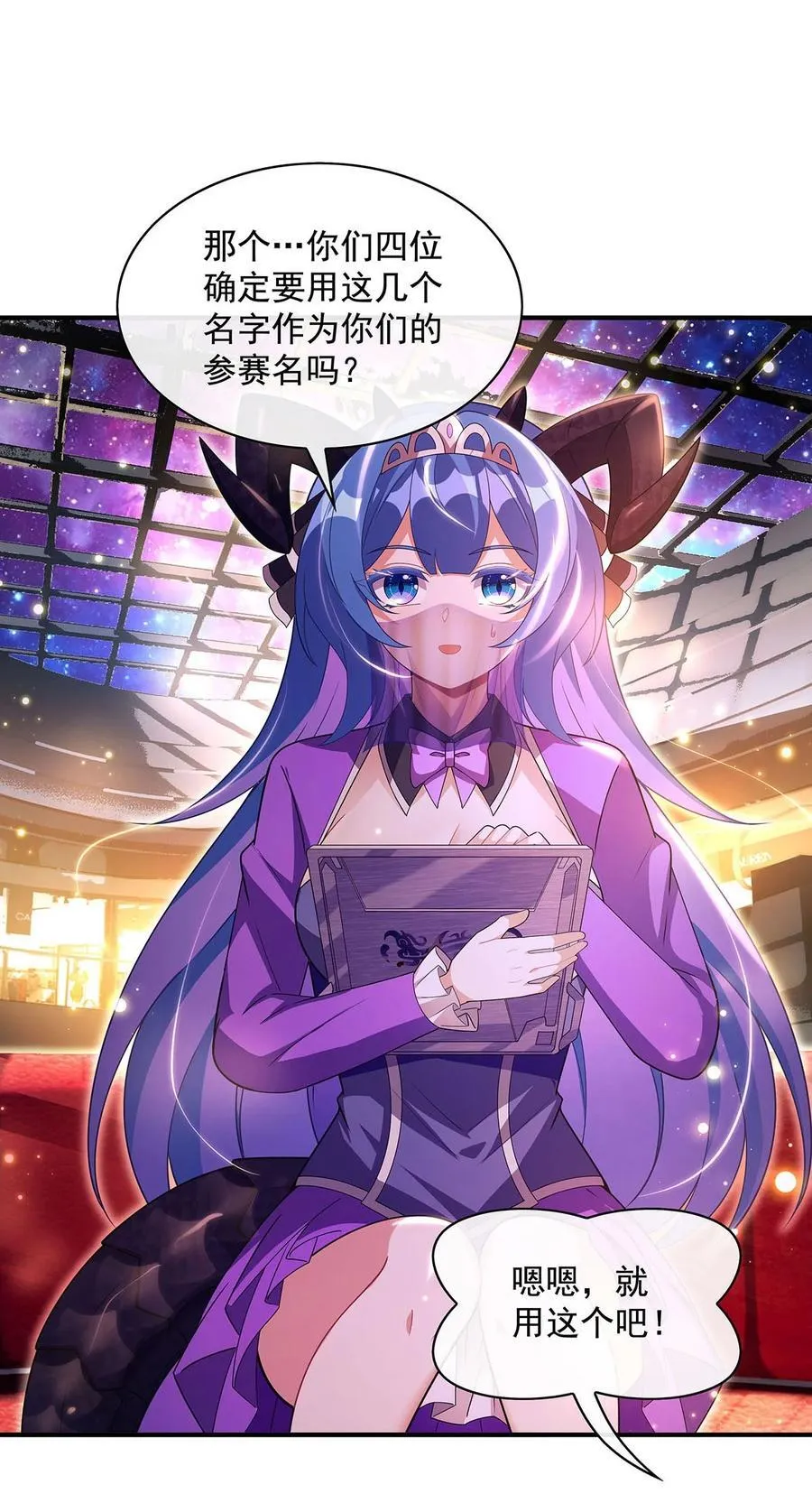 303 收买龙心20