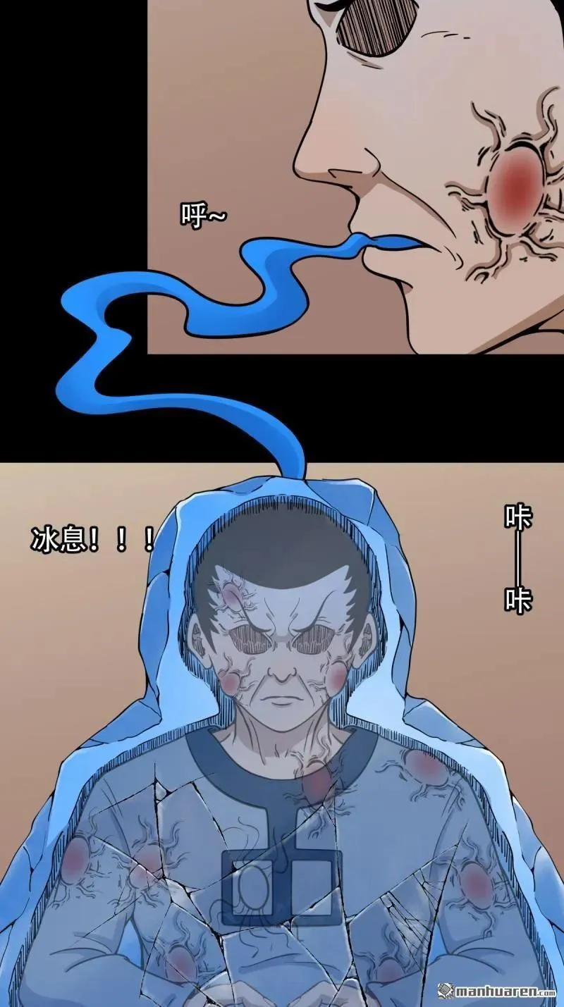 第316回 噬元虫31