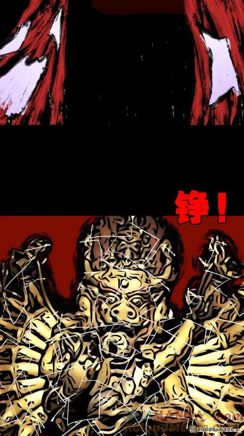 第313回 万丈金佛渊36