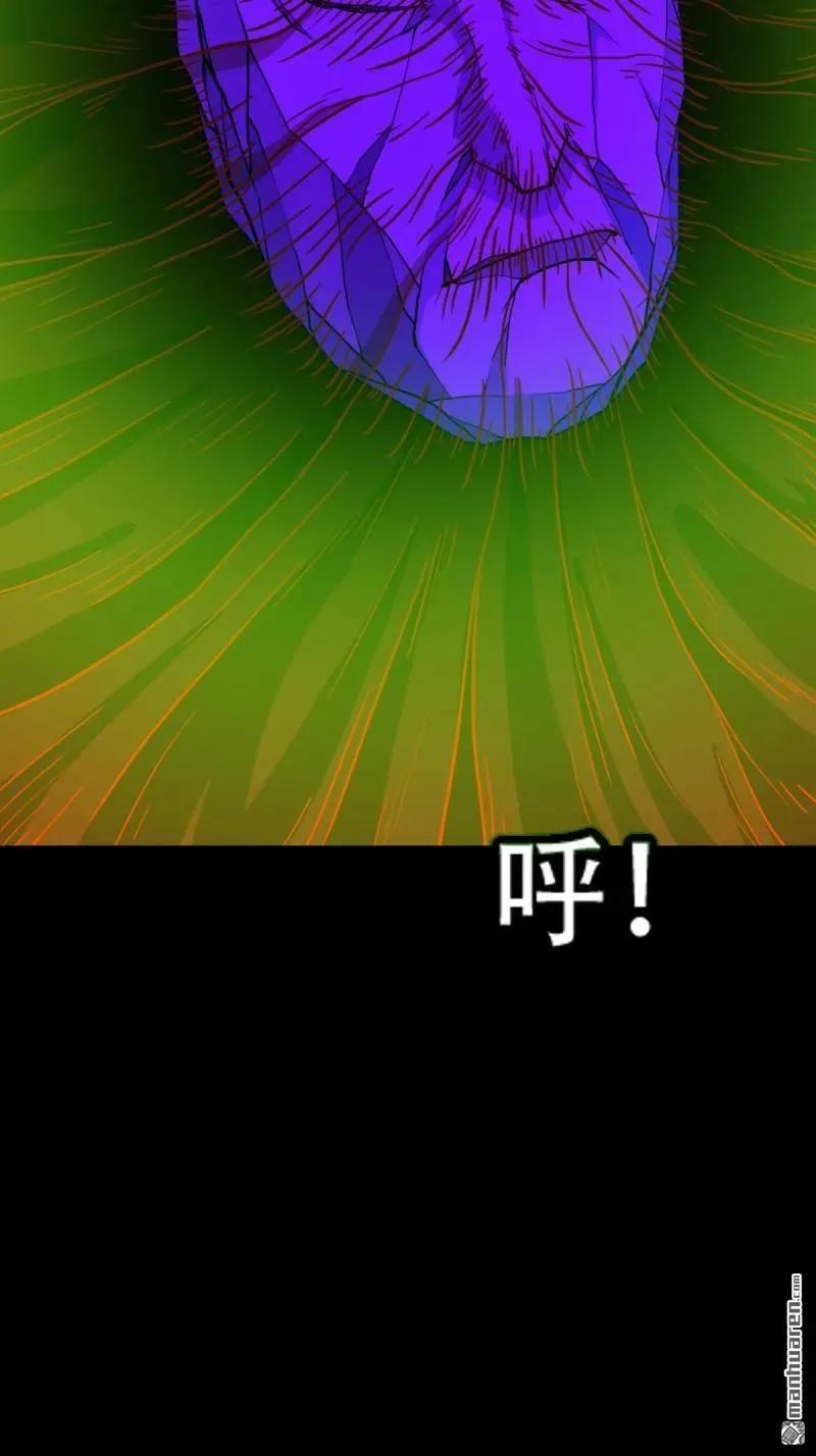第314回 象应天兆38