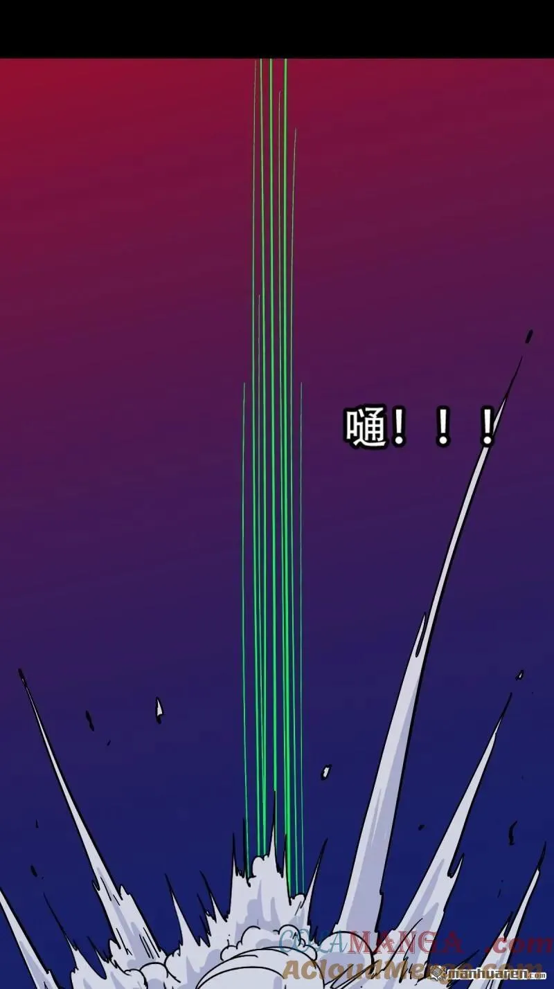 第312回 大威德金刚9