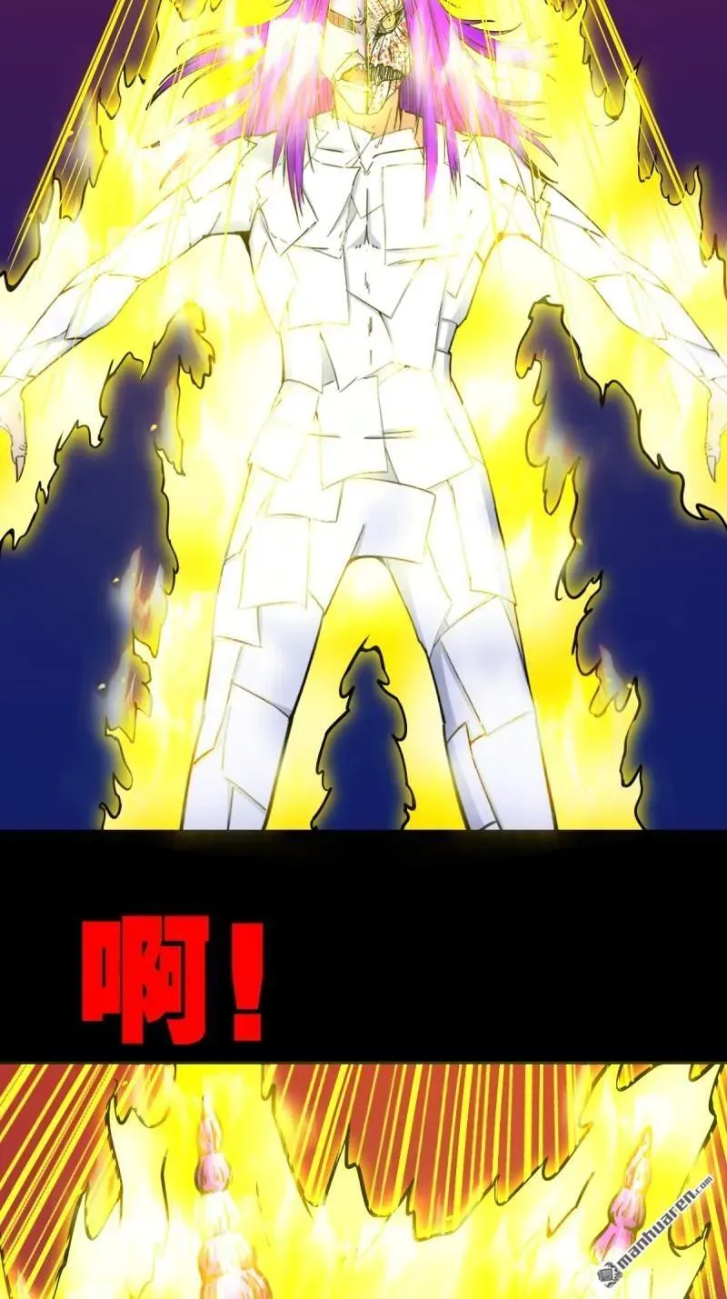 第312回 大威德金刚43