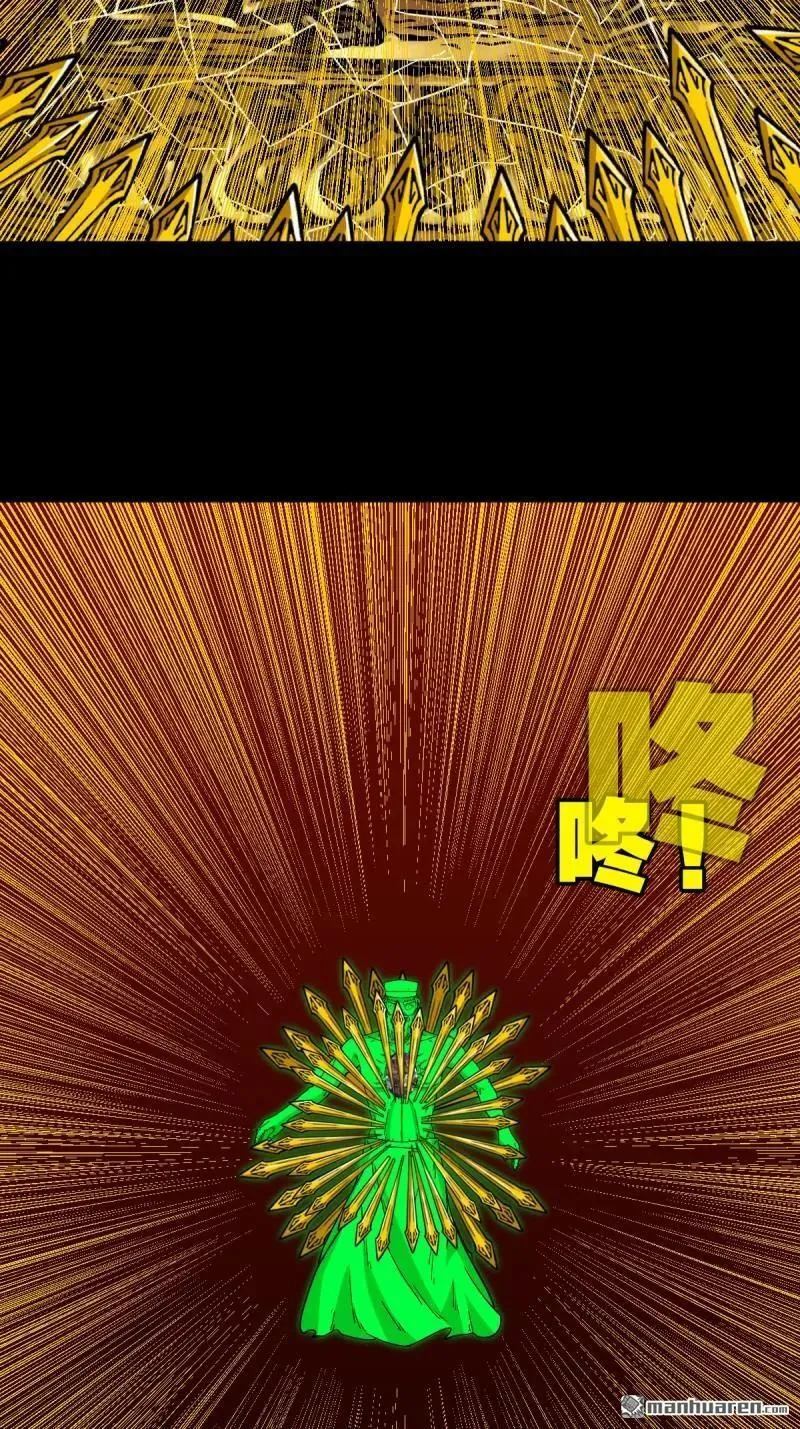 第313回 万丈金佛渊43