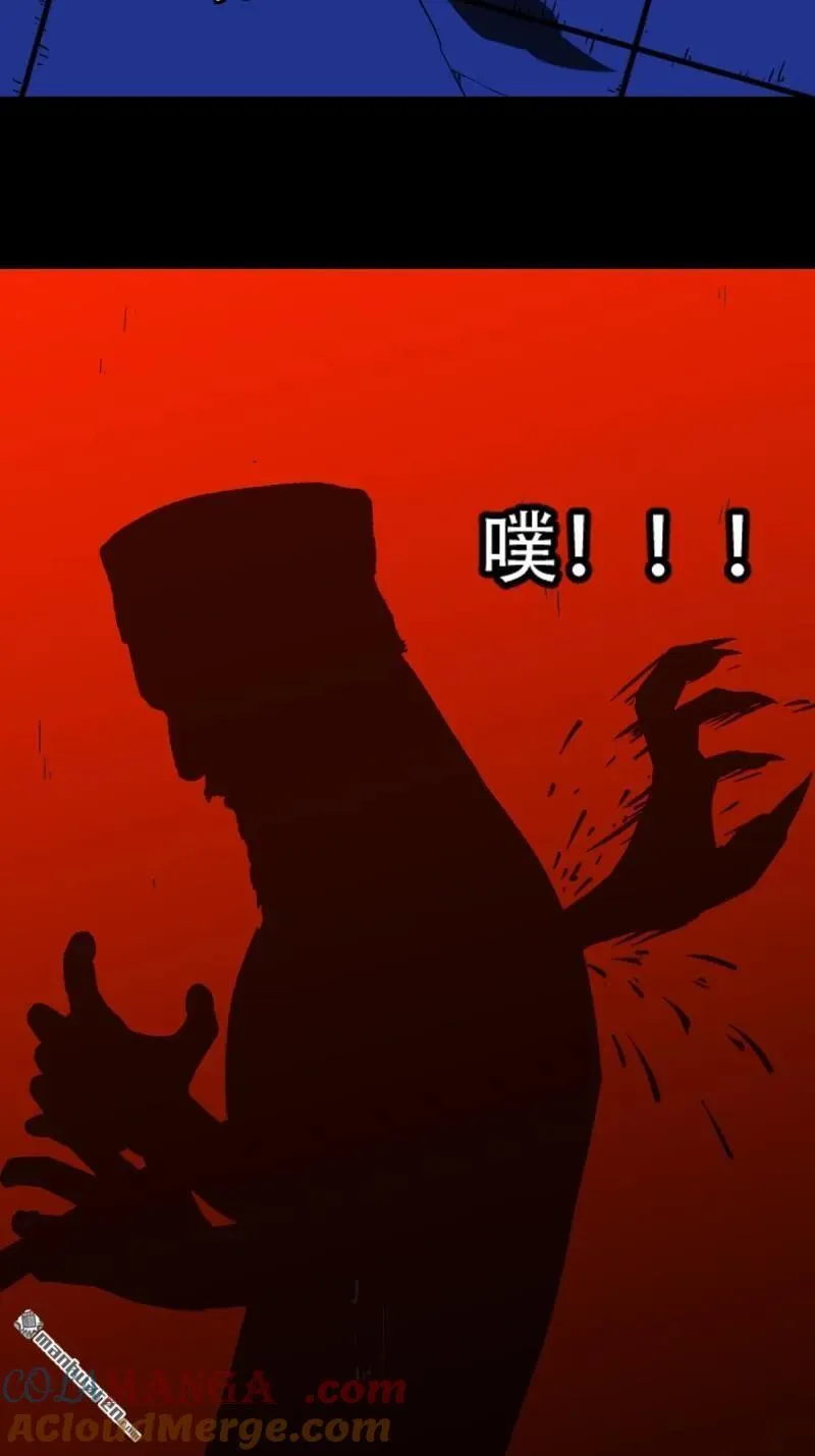 第314回 象应天兆48
