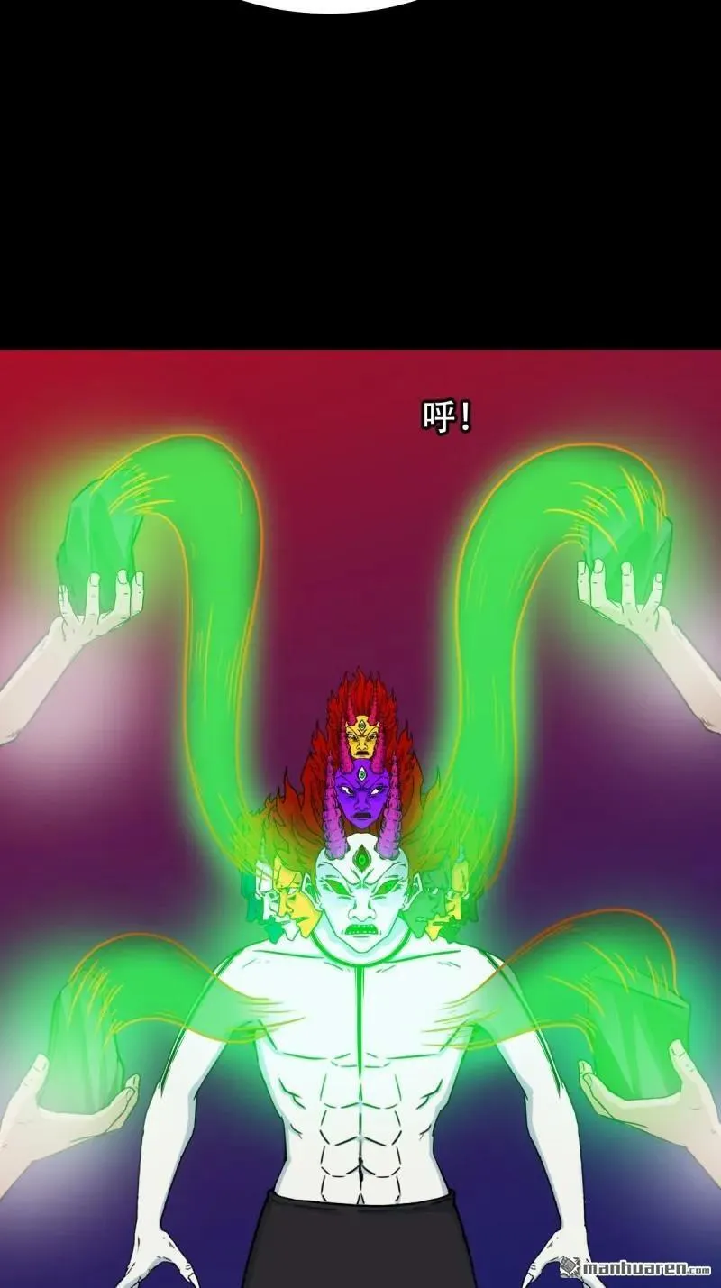 第314回 象应天兆34