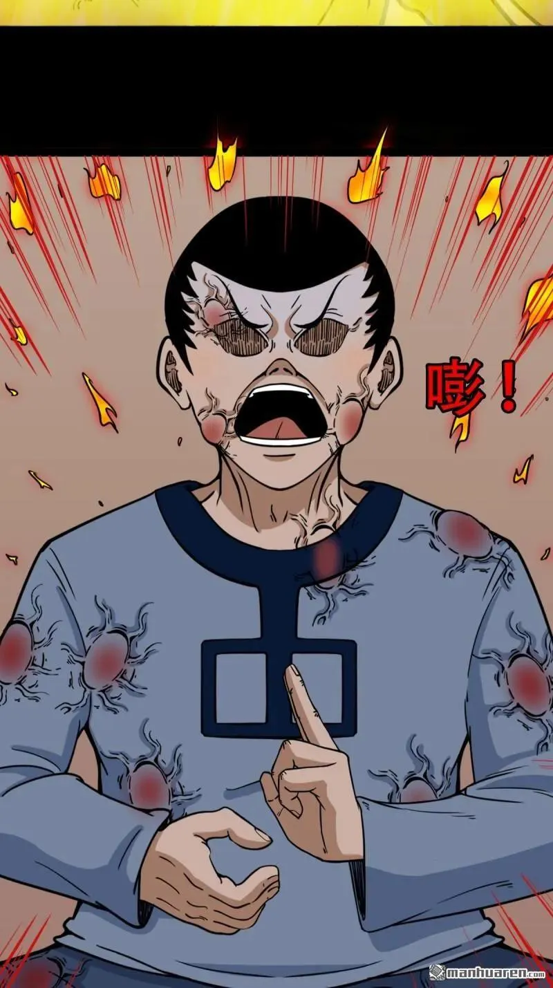 第316回 噬元虫37