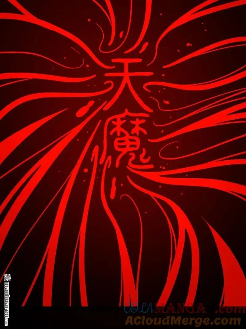 第316回 噬元虫3